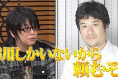 【悲報】藤原啓治さんのいちばんのハマり役ｗｗｗｗｗｗｗｗｗｗ