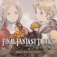 【命題】なぜFFTよりも優れたシミュレーションRPGが登場しないのか？ｗｗｗｗｗｗｗｗｗｗ