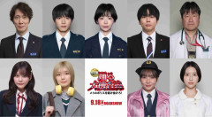 『踊る大捜査線 N.E.W.』新キャスト9名発表　NEWS増田貴久が真下正義の息子役、趣里＆白洲迅が所轄刑事に