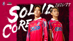 ファジアーノ岡山が新ユニフォームを発表！ペナルティ最終シーズンのテーマは「SOLID CORE」