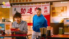 【ウマ娘】ラーメンCMでドウデュースの匂わせきたあああああああああ