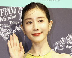 田中みな実、実名告白「めっちゃ格好いい」「インスタもフォローした」　Ｗ杯日本代表にメロメロも「狙ってないからね？」