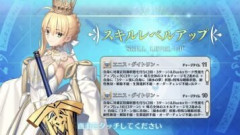 【FGO】OCは気軽に追加されるようになっているがスキルチャージ短縮はまだまだ特別な効果である