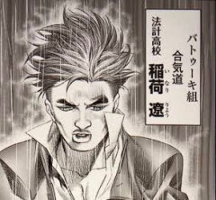 【バトゥーキ】善行と悪行でぶっちぎりで悪行が上回る人