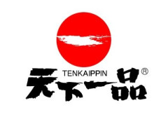 【こってり画像】天下一品食べに来た！