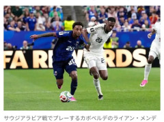 決勝T進出を決めたカボベルデ主将、性的暴行容疑で捜査…　FIFA認める「NZ当局と連絡取り合っている」