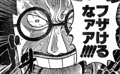 【悲報】太りたいのに食べても痩せてしまう