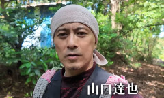 【動画】山口達也さん（５４）のYouTubeの動画の再生数がすごすぎるｗｗｗｗｗ　300万再生
