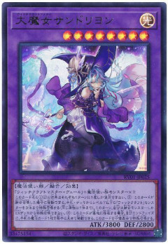 【遊戯王OCG情報】遊戯王の日の参加賞・抽選賞公開！
