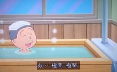 サザエさんの早川が一軍女子グループにおるのおかしいやろ