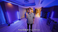 【悲報】ヒカキンさん、新居をもう特定されて荒らされてしまう