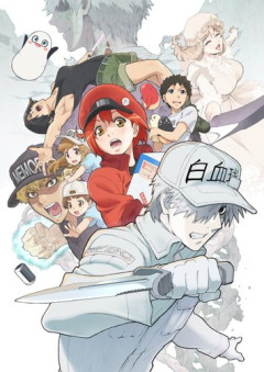 【困惑】「はたらく細胞」作者さん、加害者側から作品への影響を仄めかされていたと公表
