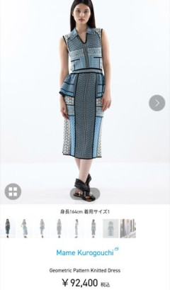 【画像】声優・佐倉綾音さん、自分の武器がわかってしまう