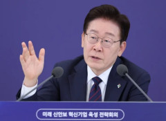 韓国人「韓国大統領の『無能な指揮官』発言に日本ネットも仰天‥『あり得ない』と議論が白熱へ」→「国家元数の発言としては異例」