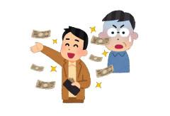 【朗報】ゲームの経済波及効果191.4兆円！！！