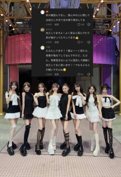 【動画】セッ◯ス審議員「日本人はガチでデブ多すぎ。食う量が異常なんだよお前ら」←これ