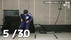 【サカナクション】山口一郎さんの企画「反復横跳び３０回しても絶対歌える男」←数え方が鬼畜すぎるｗｗｗｗｗｗｗｗｗｗ