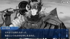 【FGO】まるで景虎さんが晴信につきまとってるかのように思えるが最初に攻め込んだのは晴信の方である