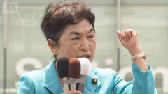 【画像】　福島瑞穂「趙簡単料理です」　←え、普通その変換になる？？