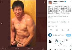 「絶対強そう」「イケメンなの草」　へずまりゅうのムキムキマッチョ時代にネット衝撃