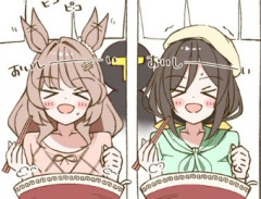 【ウマ娘】やめるのだ。それ以上知るのはダメなのだ…。