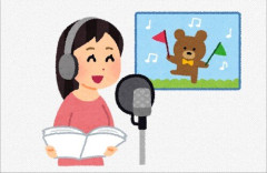 「踊る！さんま御殿!!」に人気声優が大集合！！　国民的アニメの裏側を大公開