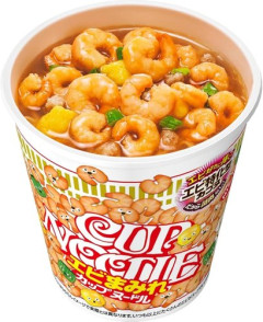 【悲報】カップヌードル「エビ入ってます」
