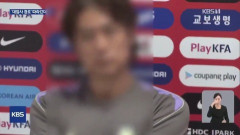 【緊急速報】韓国サッカー協会幹部、逮捕へ
