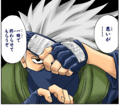 NARUTOのはたけカカシｗｗｗ