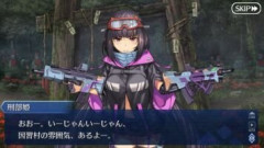 【Fate】南北を山と海に挟まれた自然豊かな日本の地方都市である冬木が因習村に当てはまる…？