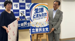 【悲報】デスクフェイクが画像にムキーっと反撃、実際の写真を上げた杉尾ひでやさん、未発表の情報を漏洩しちゃってたｗｗｗ