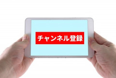 【悲報】結婚する気ないワイ氏、素人配信者に貢ぐのが趣味になってしまう