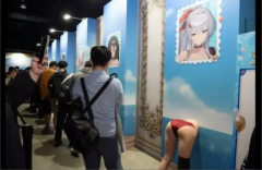 「ブラウンダスト2」のリアルイベントで壁尻ｗｗｗｗｗｗｗｗｗｗｗｗ