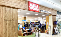 イオン系スポーツオーソリティ「メガステージ」キャンプブーム終了で閉店が相次ぐ