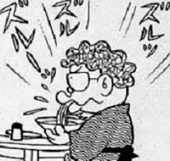世界一有名な漫画のモブキャラは誰なのか