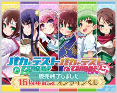 【爆笑】バカの特徴3選、当てはまったヤツはバカｗｗｗｗｗｗｗｗｗｗ