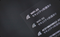 『Wi-Fi』を『ワイファイ』って言ってる奴なに？どう読んだらそうなんの？いちいち間違いを指摘するこっちの身にもなってくれよ…