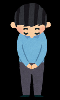 反抗期の息子が突然「♪私は割と愛されていますし～～貴方をいつも困らせて、ごめんね♪」と歌って私にお辞儀して部屋に帰って行ったんだが…