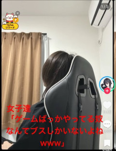 【画像】イケメンチー牛さん、見つかるｗｗｗｗｗｗｗｗｗｗ