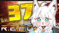 止まらない白上フブキ！ソロREPOでLEVEL40の頂点を目指す勇猛果敢