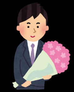 女だけど、高学歴高収入で大企業勤めの人と結婚したい