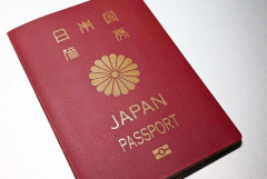 7月1日からパスポート発行料金が値下げ！10年券が7,000円減額され電子申請8,900円に