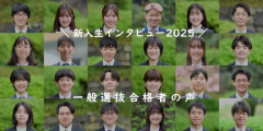 【悲報】東大20人受かる年も全然珍しくない都立高校さん、ガチで異次元すぎる・・・・・・・・・