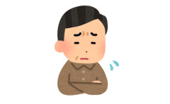 【悲報】平家をやめたほうがいい理由www