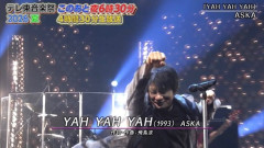 【画像】昨日放送された「テレ東音楽祭」、豪華すぎるアーティストが続々と出演ｗｗｗ