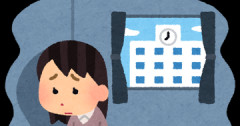 【画像】引きこもり、ド●ケベザすぎる