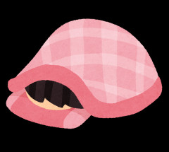 かれこれ15年くらい不眠症だわｗｗｗｗｗｗｗｗｗ
