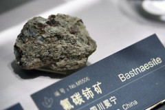 【悲報】中国、日本向けレアアース禁輸拡大
