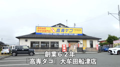 【画像】白ギャルJKが焼いてくれるお好み焼き屋ｗｗｗｗｗｗｗｗｗｗｗｗ