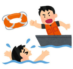 毎年起こる水難事故を防ぐには